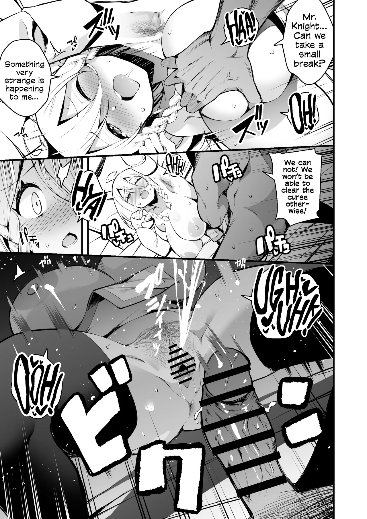 [Jisyakunyudo (Nanameno Hayuta)]The Apprentice Witch And The Cursed Dick | Minarai Majo to Noroi no Chinpo[English] [Cookie Cruncher] [Digital] Page 20