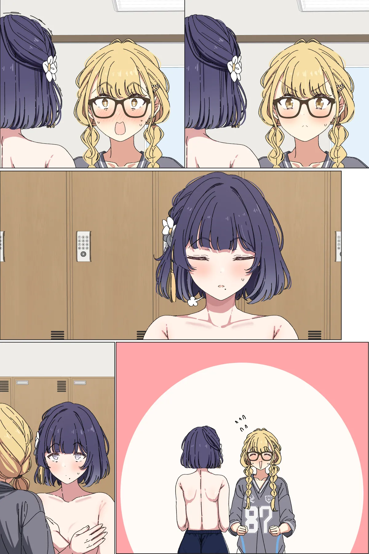 [Arimon]Nakanaori Suru Misuzu to Kotone(Gakuen iDOLM@STER) [Chinese] Page 20