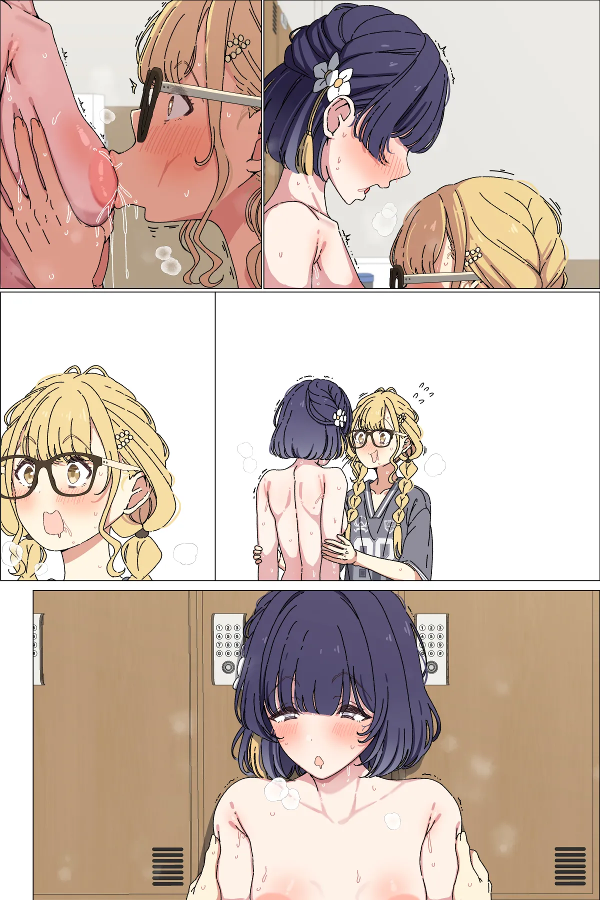 [Arimon]Nakanaori Suru Misuzu to Kotone(Gakuen iDOLM@STER) [Chinese] Page 28