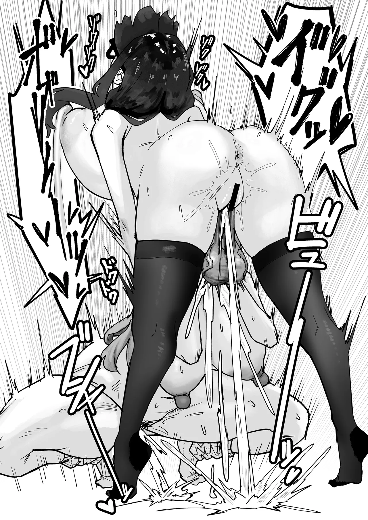 [Kanketsusen (Yagikan)]Futanari Osage no Futagawa-san | 扶她双马尾 双川同学[Chinese] [Digital] Page 23