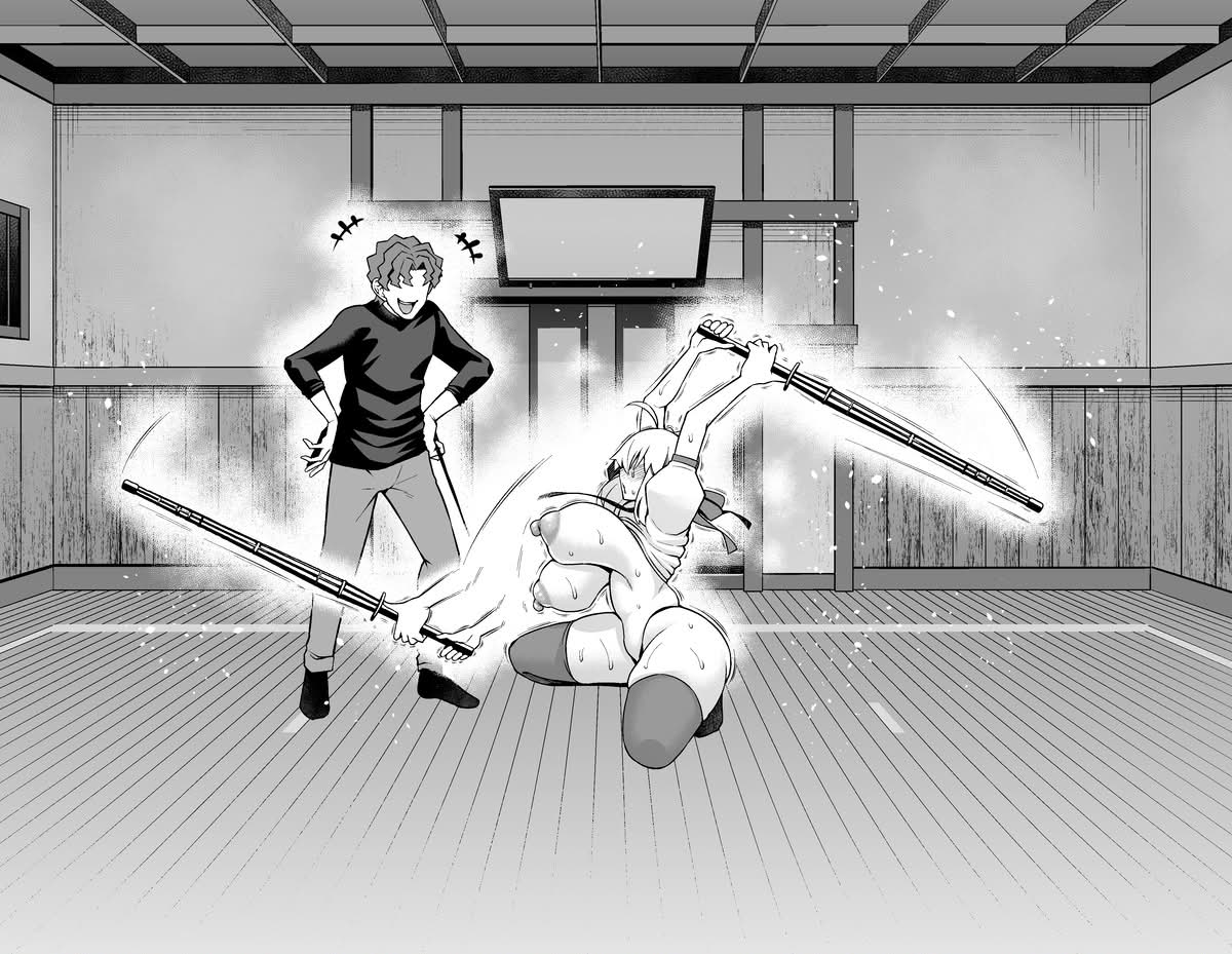 Arutoria, Shinji to yoru no sanpo❤ Page 23