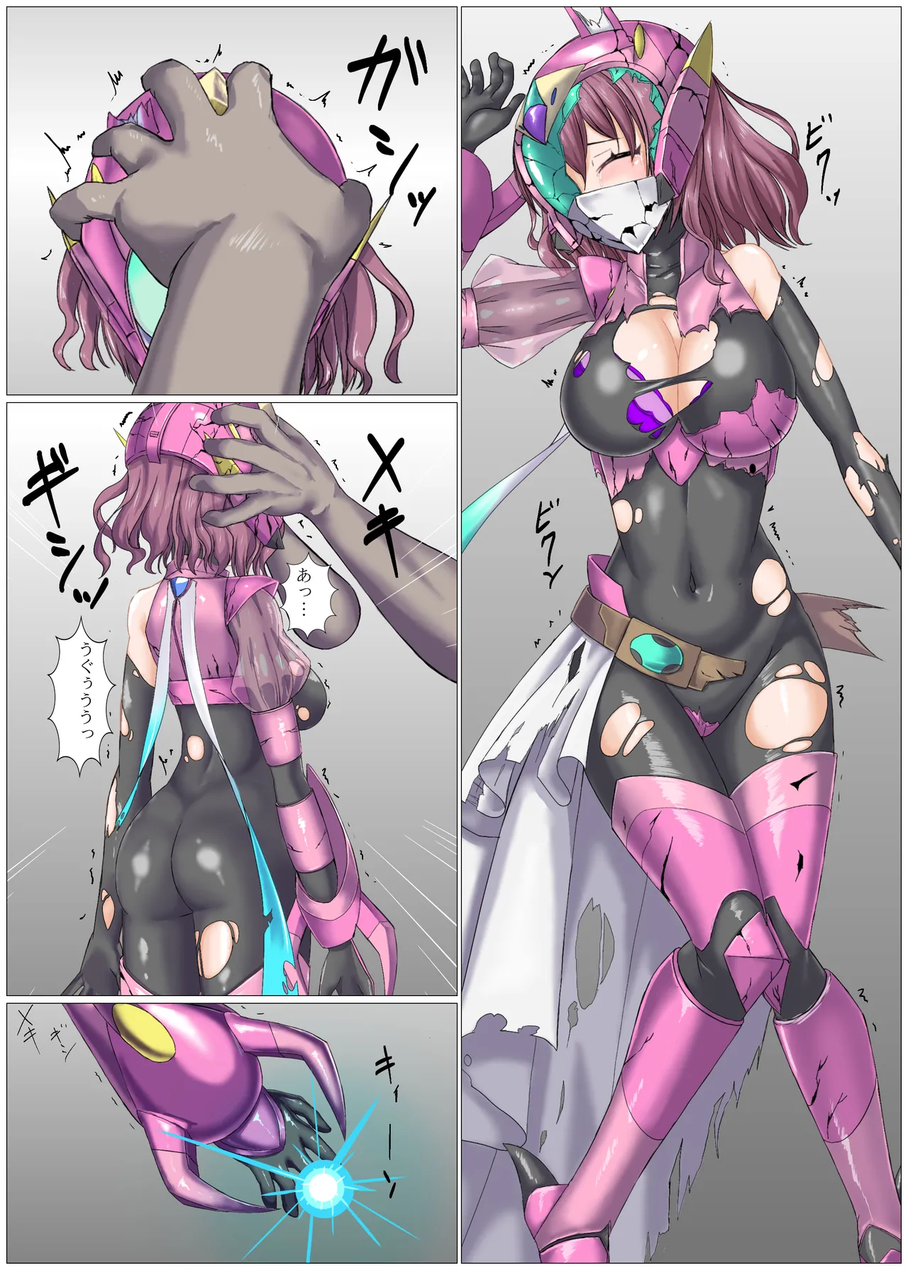 [Mizutori]Royal Insect: Defeat and Humiliation Page 3