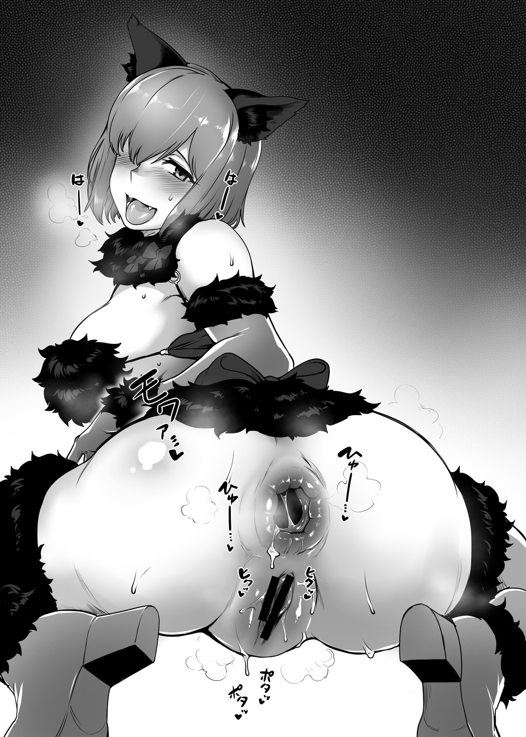 [Torano Ori (Toritora)]Dosukebe Halloween Parade(Fate/Grand Order) [Digital] Page 18