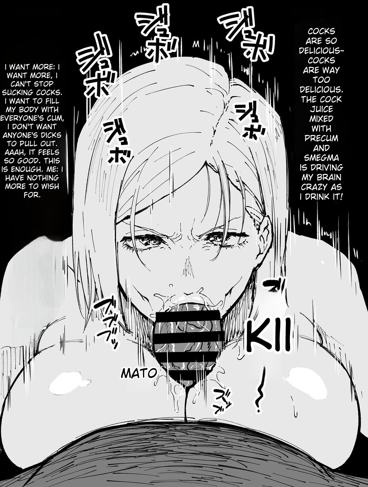 [Ahemaru]Hypnotic Fellatio Nobara-san(Jujutsu Kaisen) Page 5