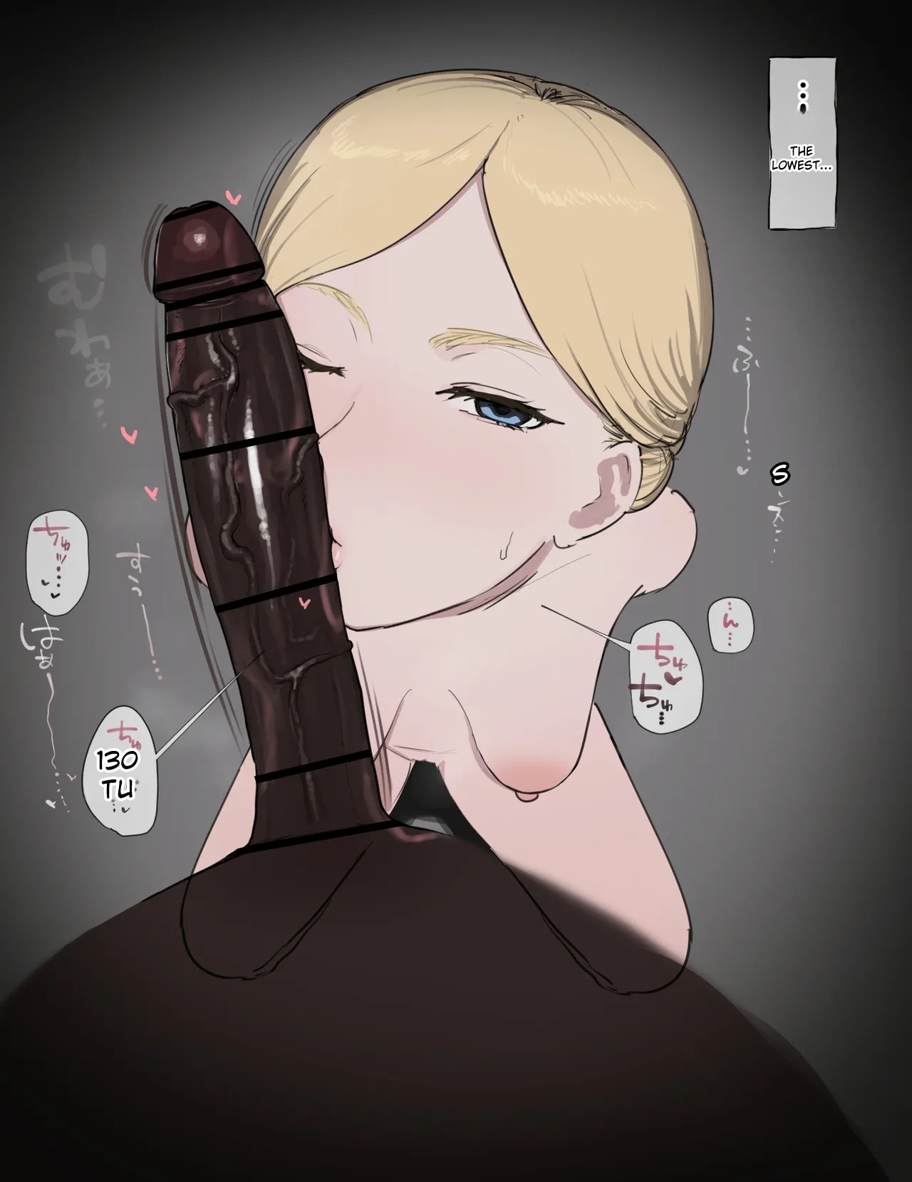 [Giga]Historia BBC Fella | Historia BBC Fuck[English] Page 2