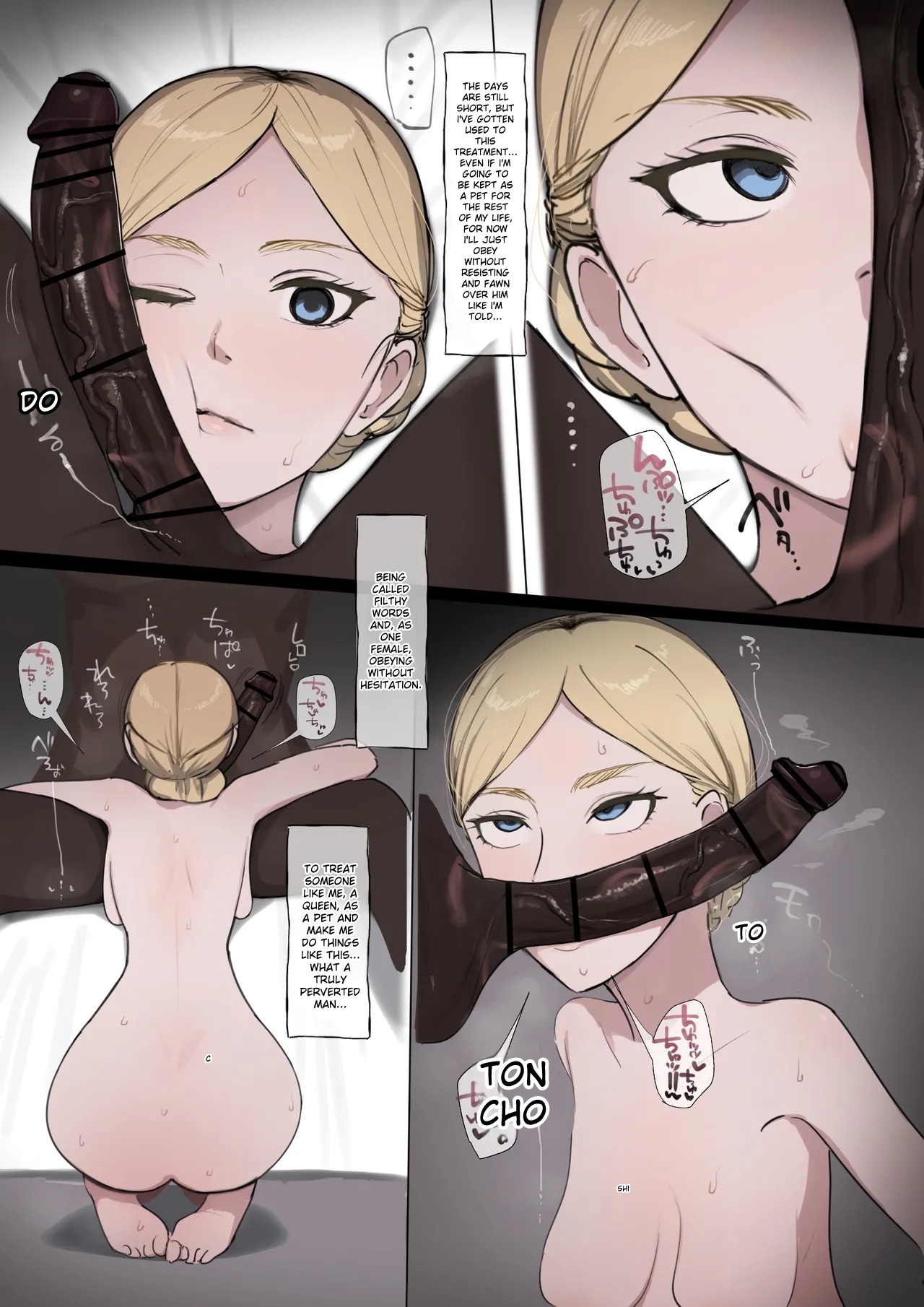 [Giga]Historia BBC Fella | Historia BBC Fuck[English] Page 3