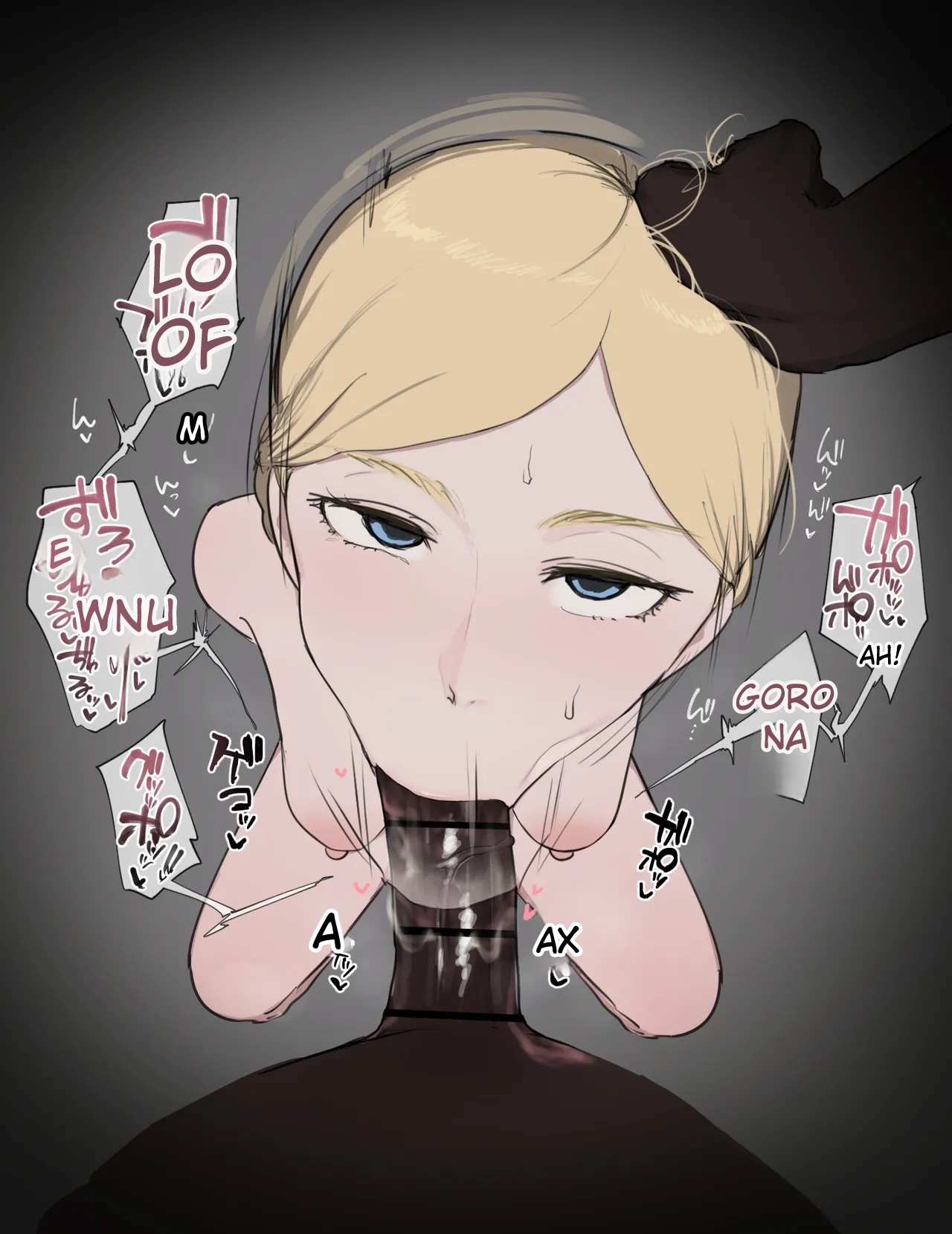 [Giga]Historia BBC Fella | Historia BBC Fuck[English] Page 6