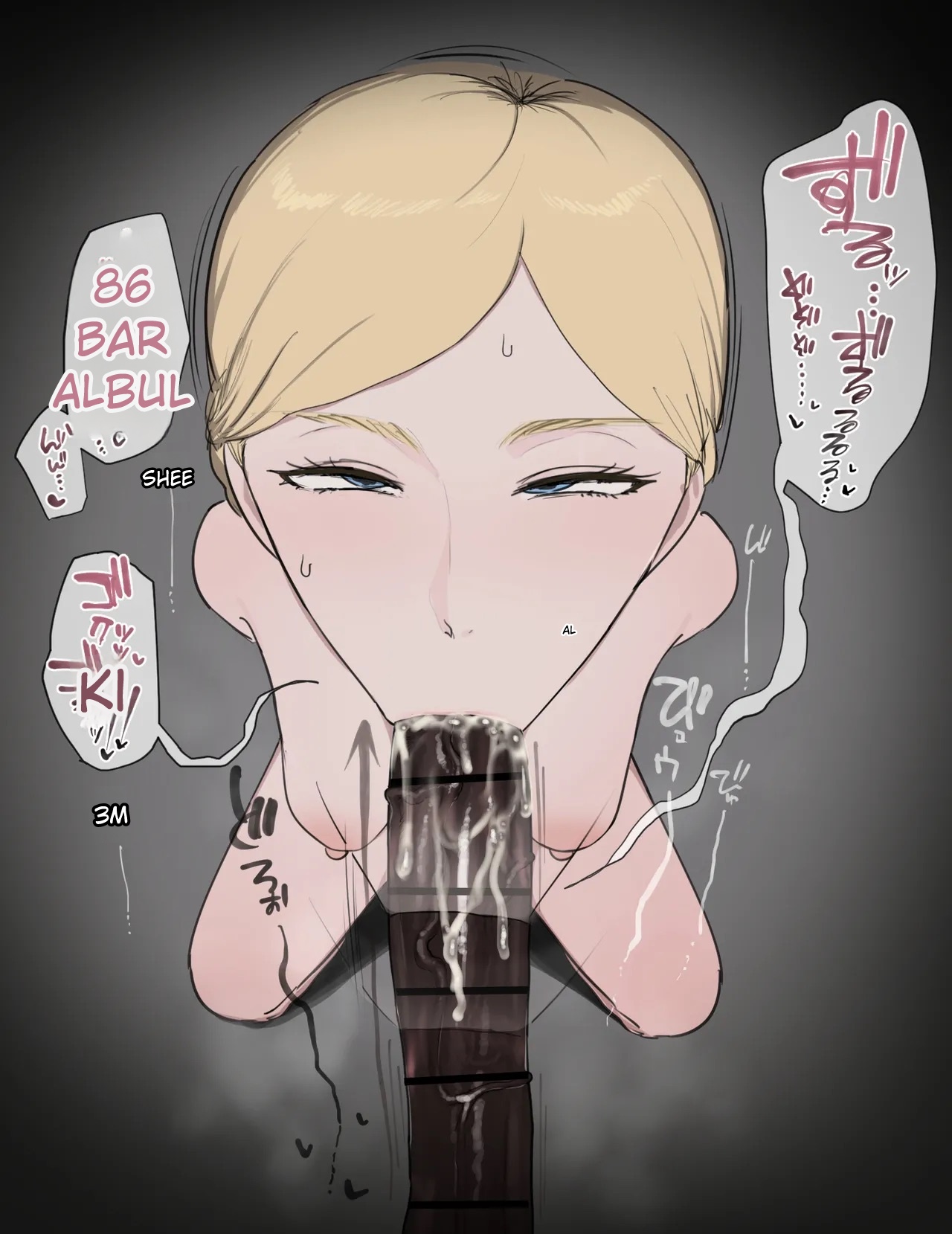 [Giga]Historia BBC Fella | Historia BBC Fuck[English] Page 7