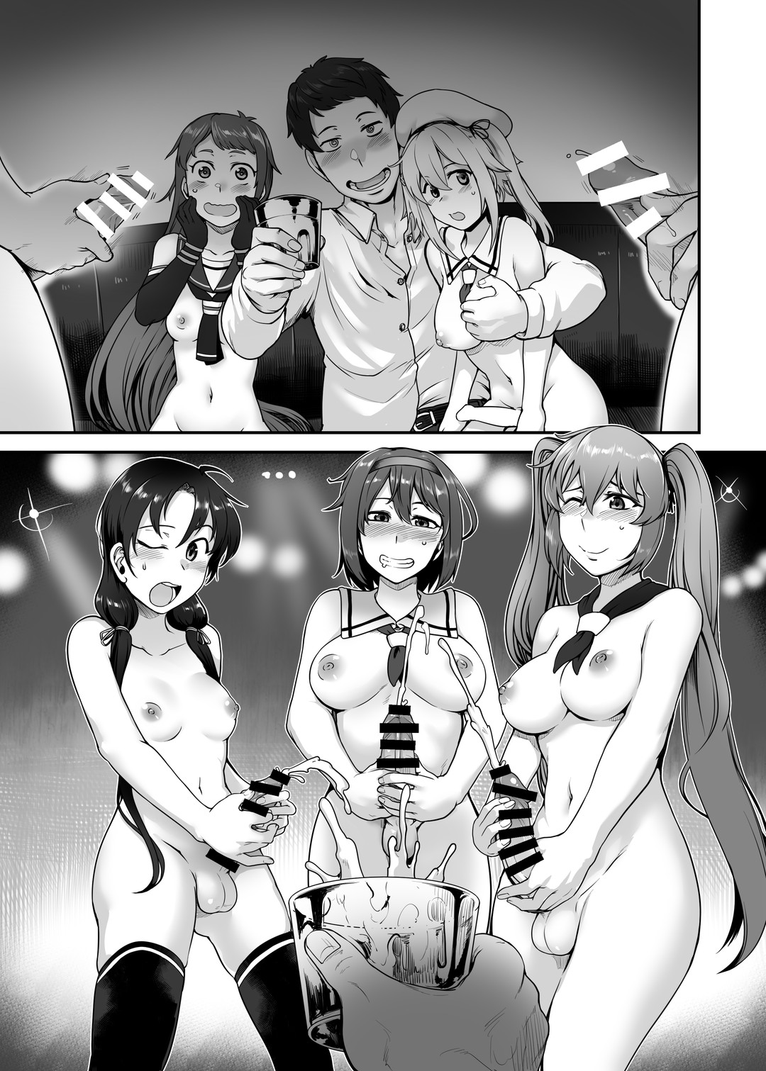 [Torano Ori (Toritora)]Futanari Shiratsuyu-gata Club(Kantai Collection -KanColle-) [Digital] Page 17