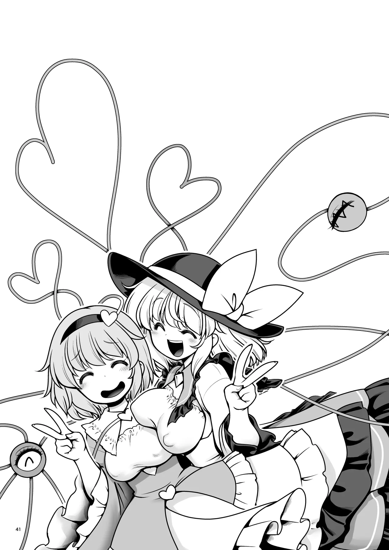 [Yosutebito na Mangakaki (Tomoki Tomonori)]Namahame Sex o Nande Shimai Share Shicha Damenano | 无套性爱为什么不能姐妹一起分享呢！？(Touhou Project) [Chinese] [白杨汉化组] [Digital] Page 41