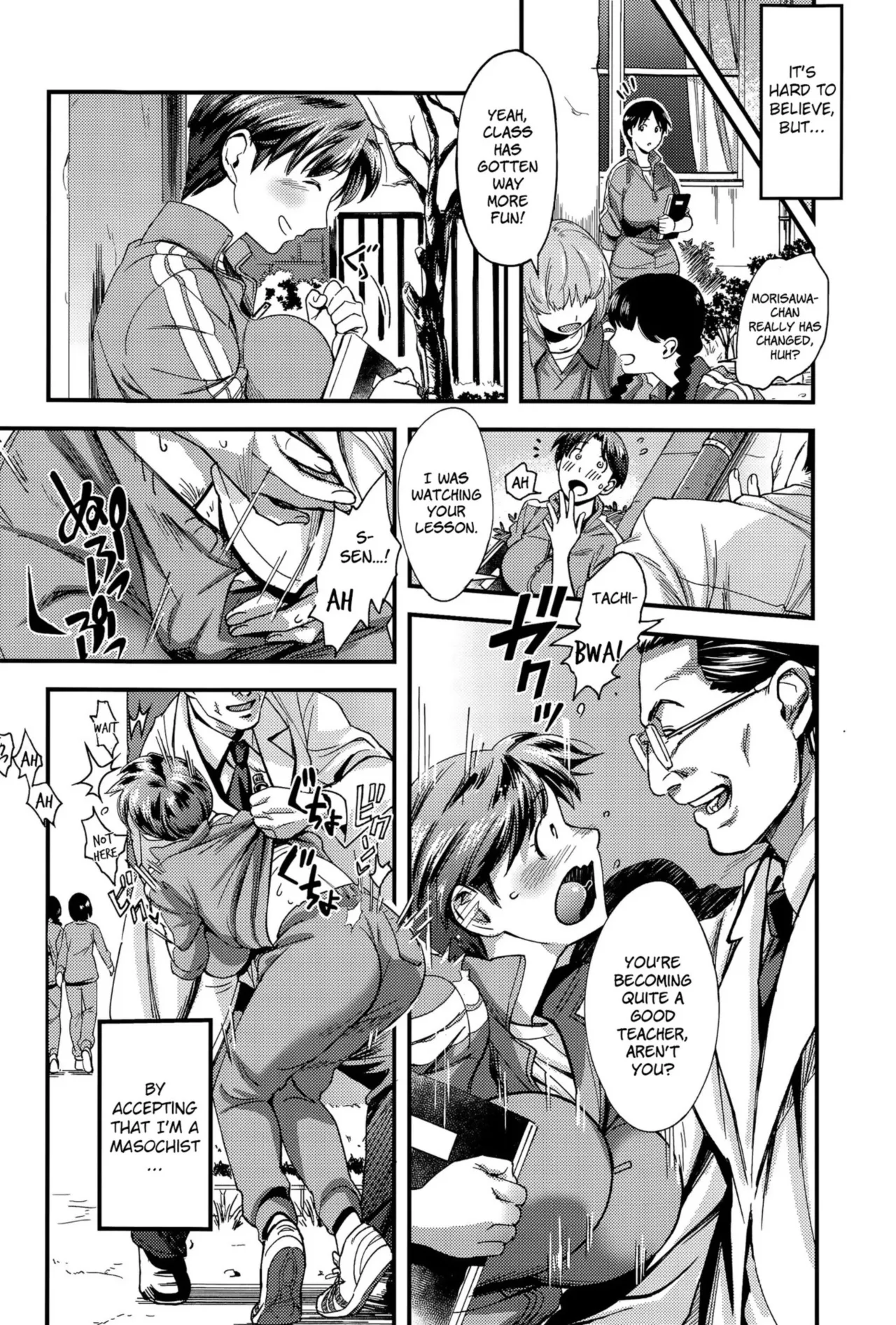 [Chirima]Slave Class(COMIC Anthurium 029 2015-09) [English] [HentaiLLC] Page 12
