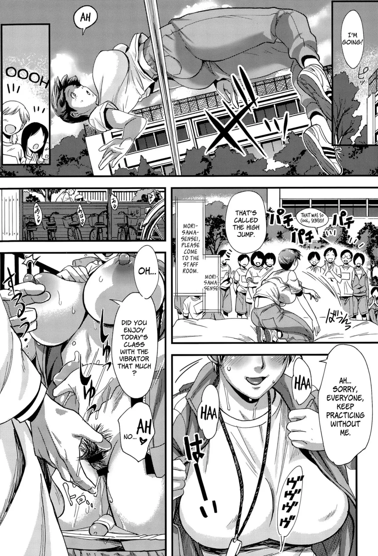 [Chirima]Slave Class(COMIC Anthurium 029 2015-09) [English] [HentaiLLC] Page 15
