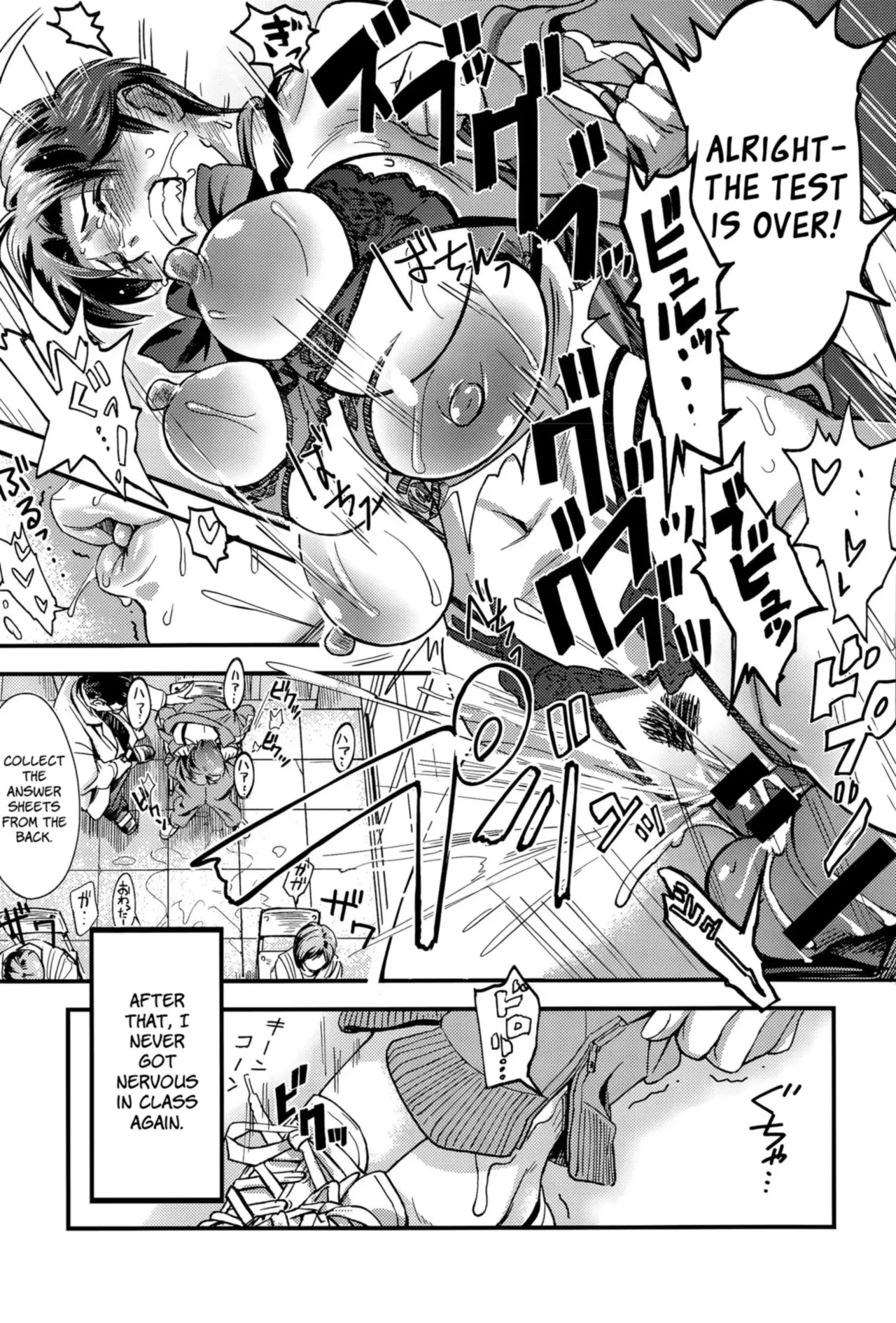 [Chirima]Slave Class(COMIC Anthurium 029 2015-09) [English] [HentaiLLC] Page 25
