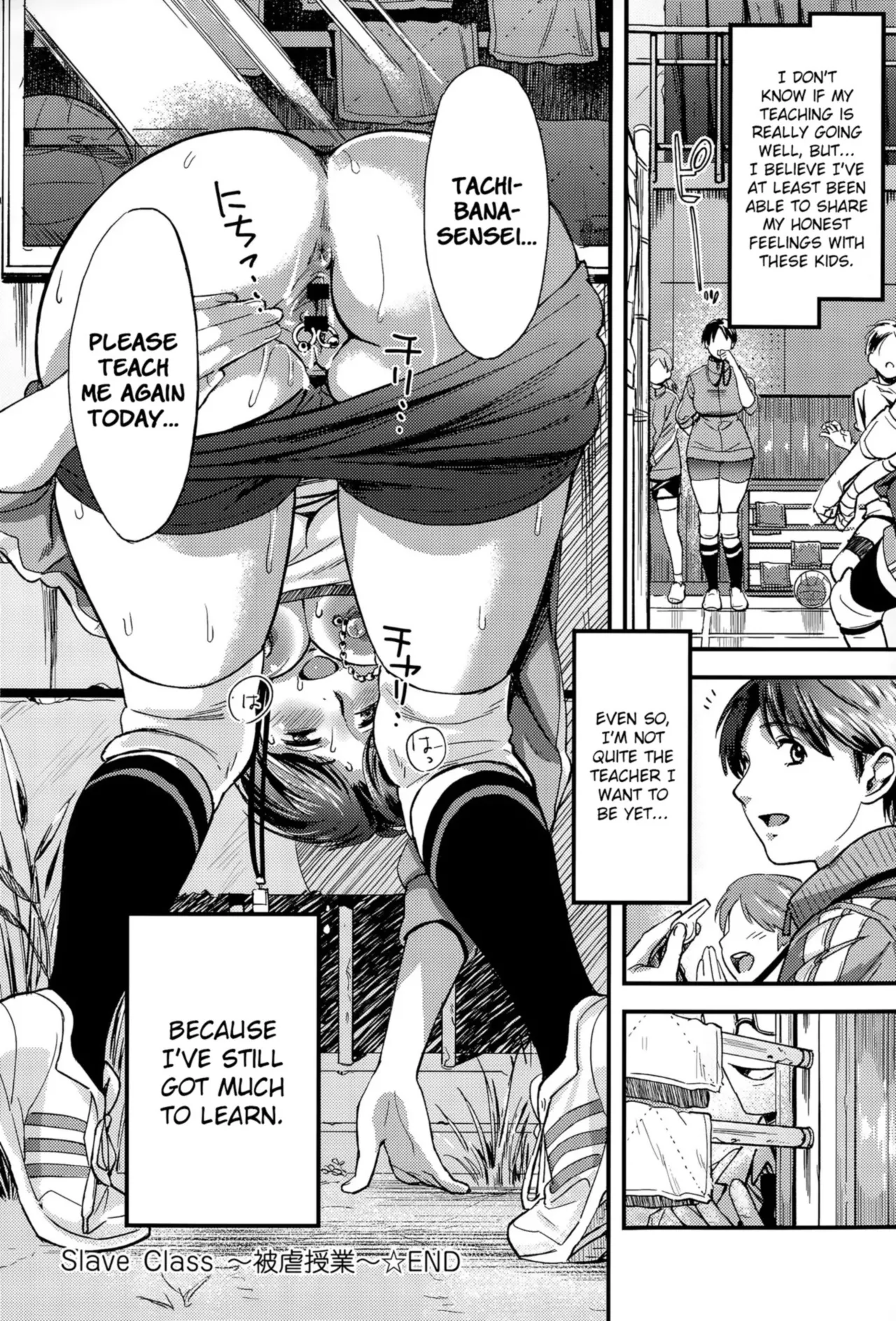 [Chirima]Slave Class(COMIC Anthurium 029 2015-09) [English] [HentaiLLC] Page 26