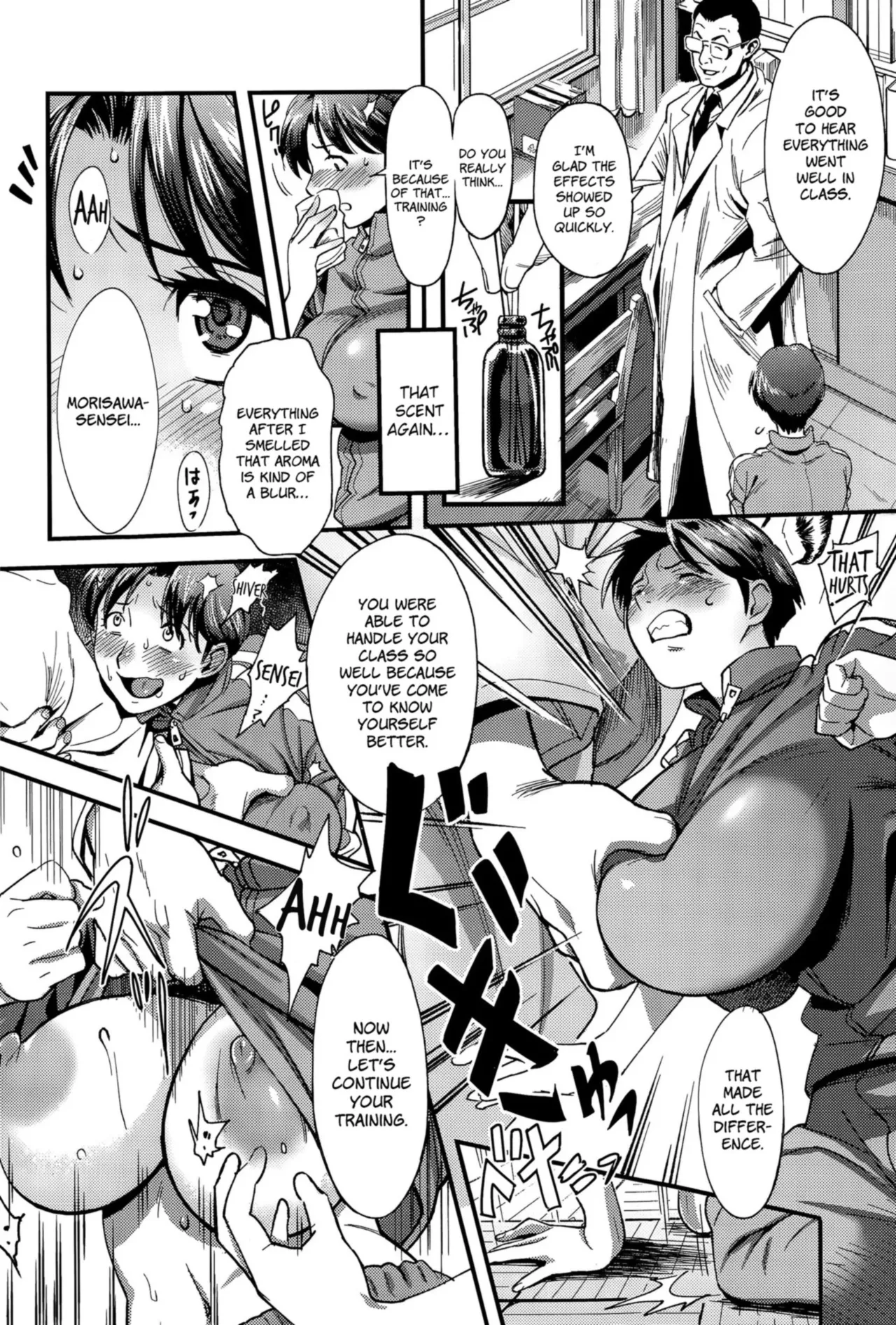 [Chirima]Slave Class(COMIC Anthurium 029 2015-09) [English] [HentaiLLC] Page 8