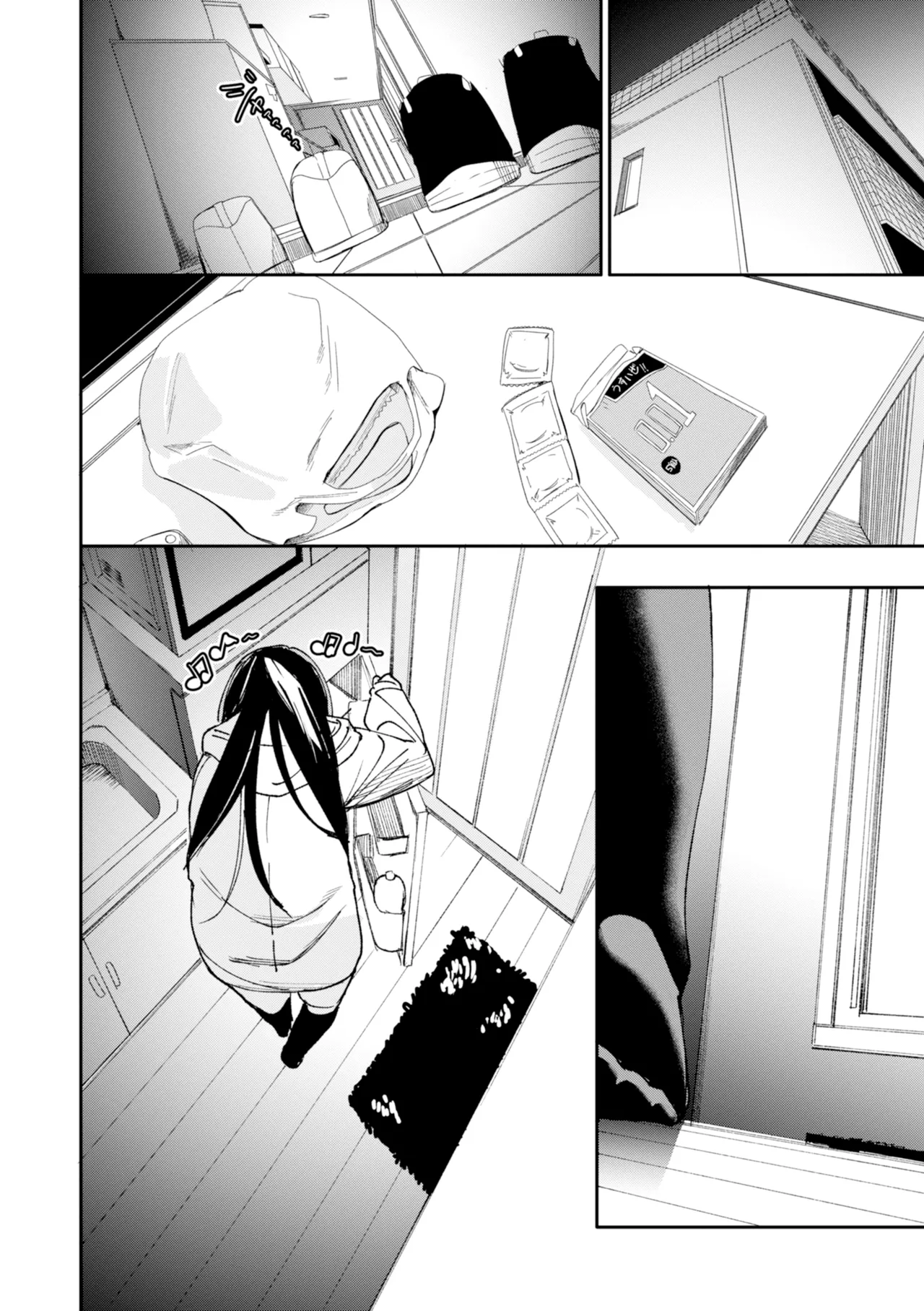 [fu-ta]SUCCUDOKI![Digital] Page 116
