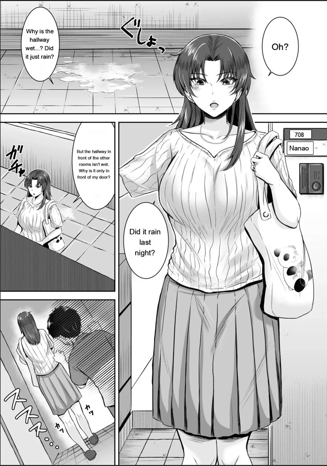 [Toshiue Onee-san Tengoku (Hoshisaka Ami)]708-Goushitsu no Oku-san wa | The wife in Room 708 is...[English] Page 2