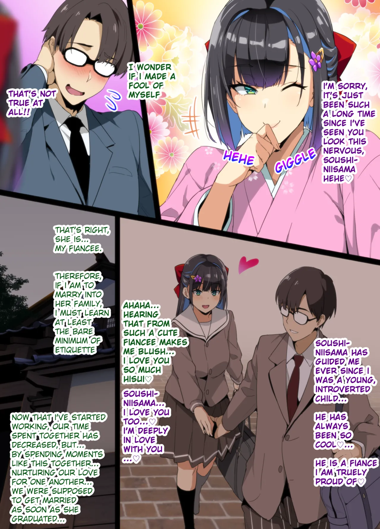 [Takeda Hiromitsu]Tea Ceremony Yamato Nadeshiko NTR P01~09[English] Page 3
