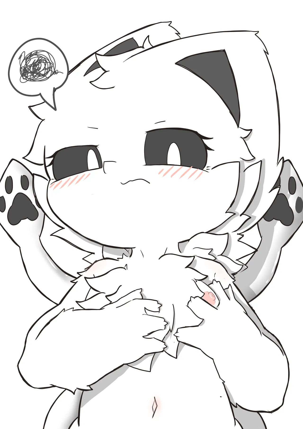 Changed杂图 Page 14