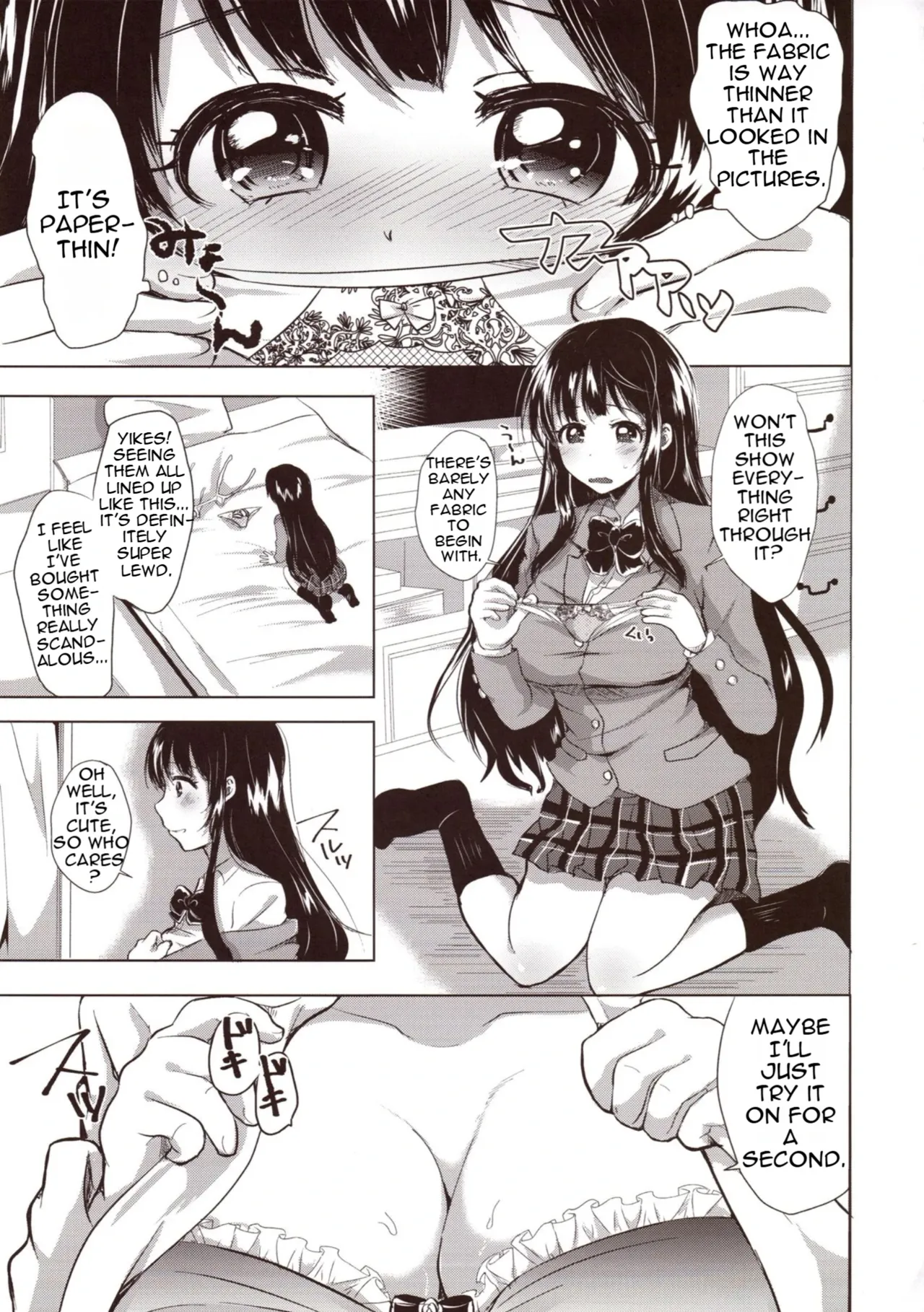 (C93) [Aquarium (Miumi)]Honoka Iinchou Kousei Keikaku | The Class Rep Honoka's Sexual Enhancement Plan[English] Page 10