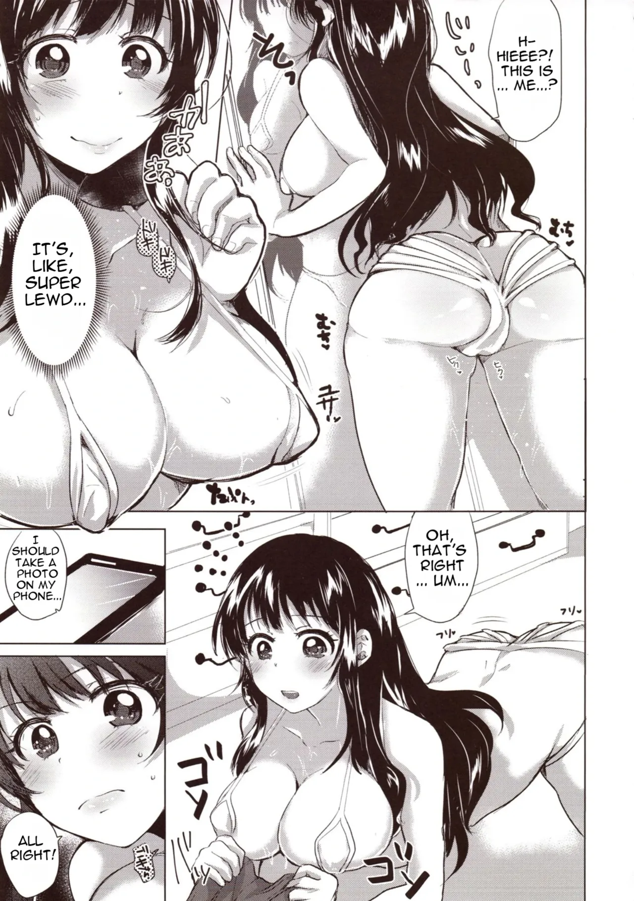 (C93) [Aquarium (Miumi)]Honoka Iinchou Kousei Keikaku | The Class Rep Honoka's Sexual Enhancement Plan[English] Page 12