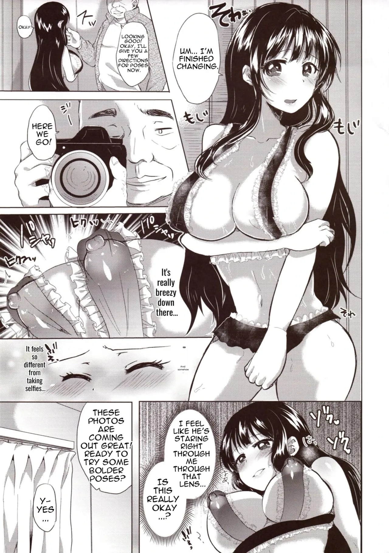 (C93) [Aquarium (Miumi)]Honoka Iinchou Kousei Keikaku | The Class Rep Honoka's Sexual Enhancement Plan[English] Page 24