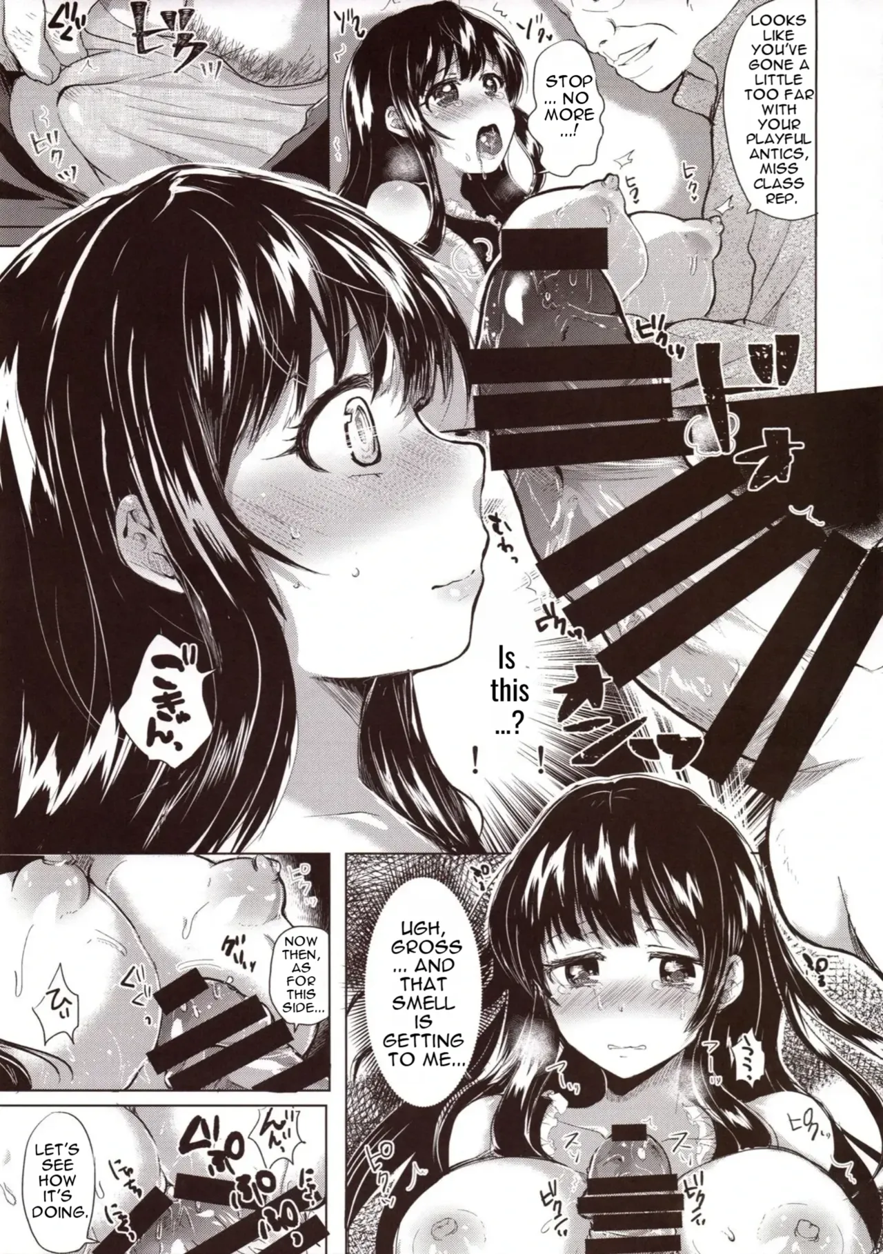 (C93) [Aquarium (Miumi)]Honoka Iinchou Kousei Keikaku | The Class Rep Honoka's Sexual Enhancement Plan[English] Page 30