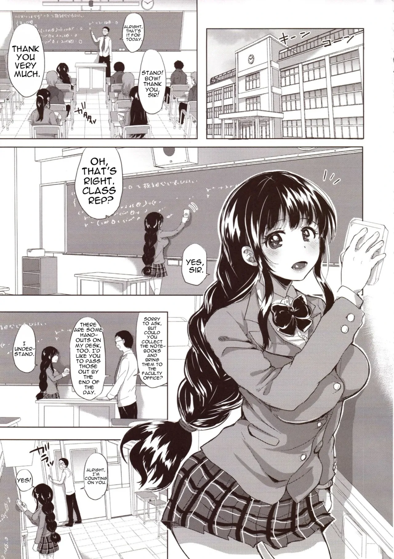 (C93) [Aquarium (Miumi)]Honoka Iinchou Kousei Keikaku | The Class Rep Honoka's Sexual Enhancement Plan[English] Page 4