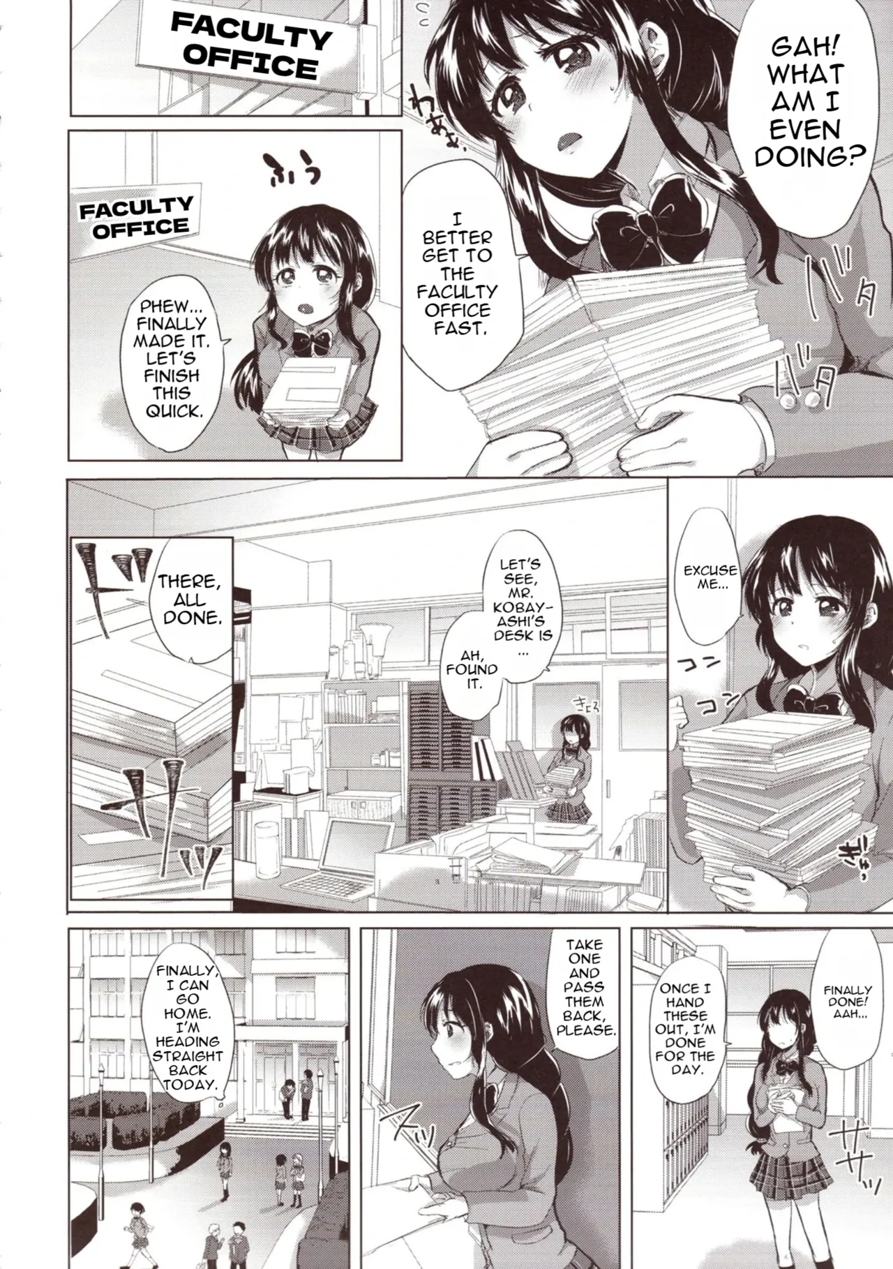 (C93) [Aquarium (Miumi)]Honoka Iinchou Kousei Keikaku | The Class Rep Honoka's Sexual Enhancement Plan[English] Page 7