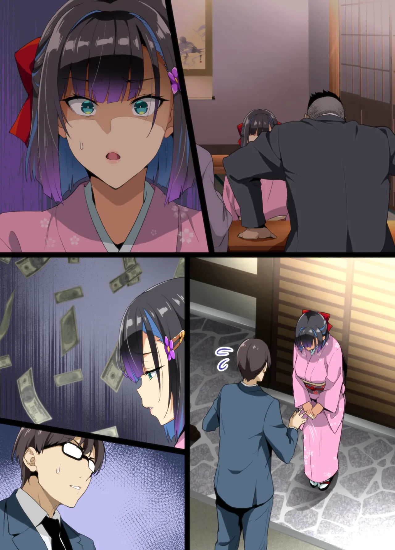 [Takeda Hiromitsu]Chadou Yamato Nadeshiko NTR Page 13