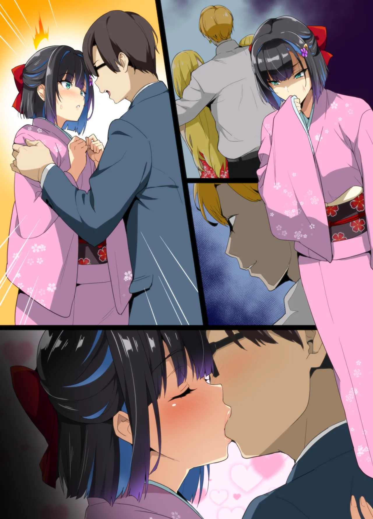 [Takeda Hiromitsu]Chadou Yamato Nadeshiko NTR Page 14