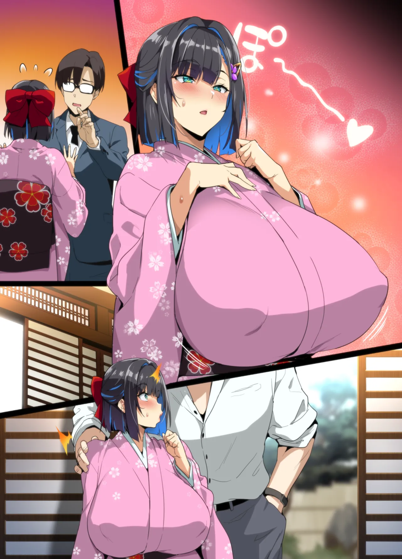 [Takeda Hiromitsu]Chadou Yamato Nadeshiko NTR Page 15