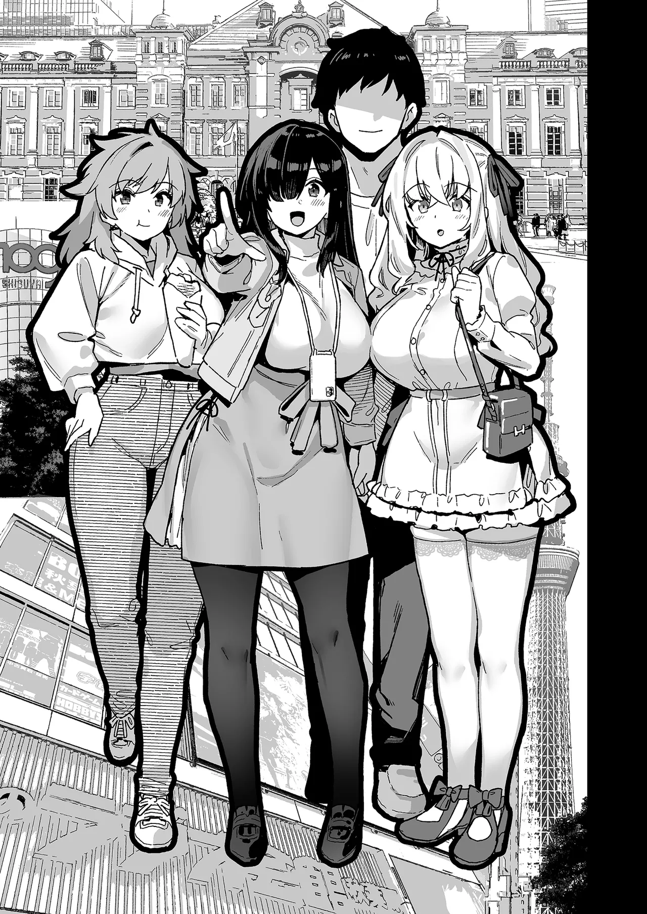 [Riku no Kotoutei (Shayo)]Inaka ni wa Kore kurai Goraku ga Nai 4 | 鄉下大概只有這種娛樂了4[Chinese] [Decensored] [Digital] Page 7