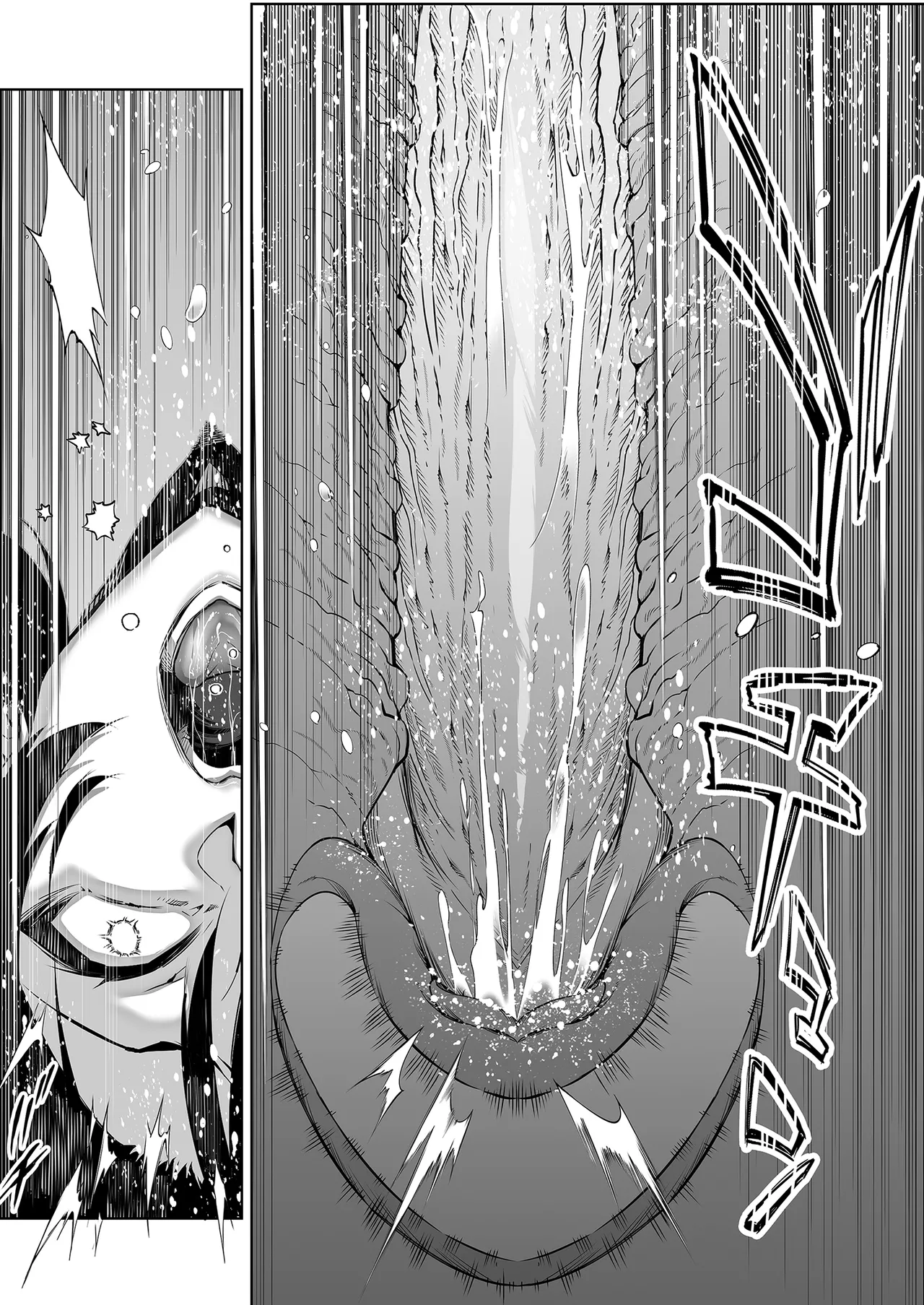 [Suiren no Yado (Asakawa)]Natsu no Yari Naoshi 4 -Natsu to Inaka to Osananajimi no Haha- | 夏日重來4[Chinese] [Digital] Page 69