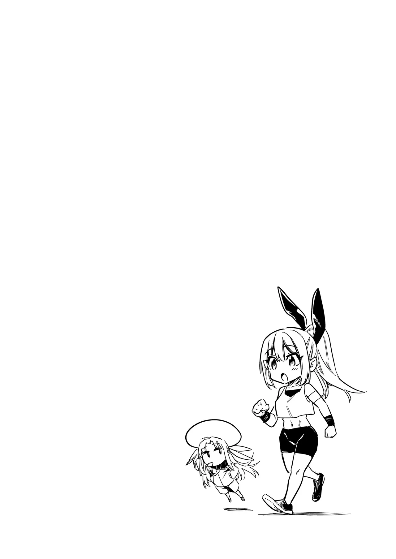 [Shigure Ebi (LeftHand)]Boukensha-chan to Ecchi na Bouken 3 | 與冒險者的H冒險3[Chinese] [Decensored] [Digital] Page 115