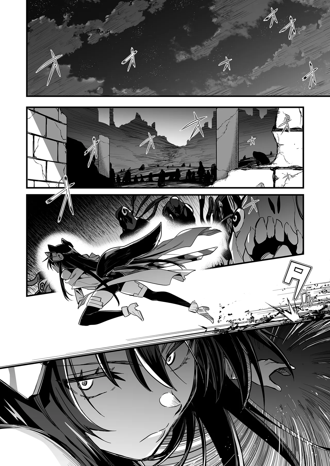 [Shigure Ebi (LeftHand)]Boukensha-chan to Ecchi na Bouken 3 | 與冒險者的H冒險3[Chinese] [Decensored] [Digital] Page 4