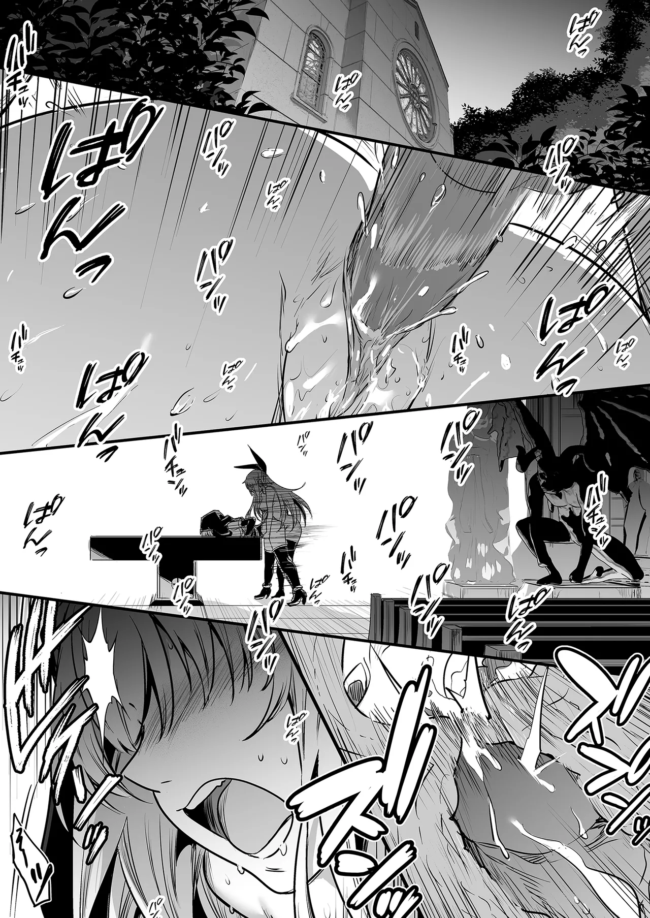 [Shigure Ebi (LeftHand)]Boukensha-chan to Ecchi na Bouken 3 | 與冒險者的H冒險3[Chinese] [Decensored] [Digital] Page 43