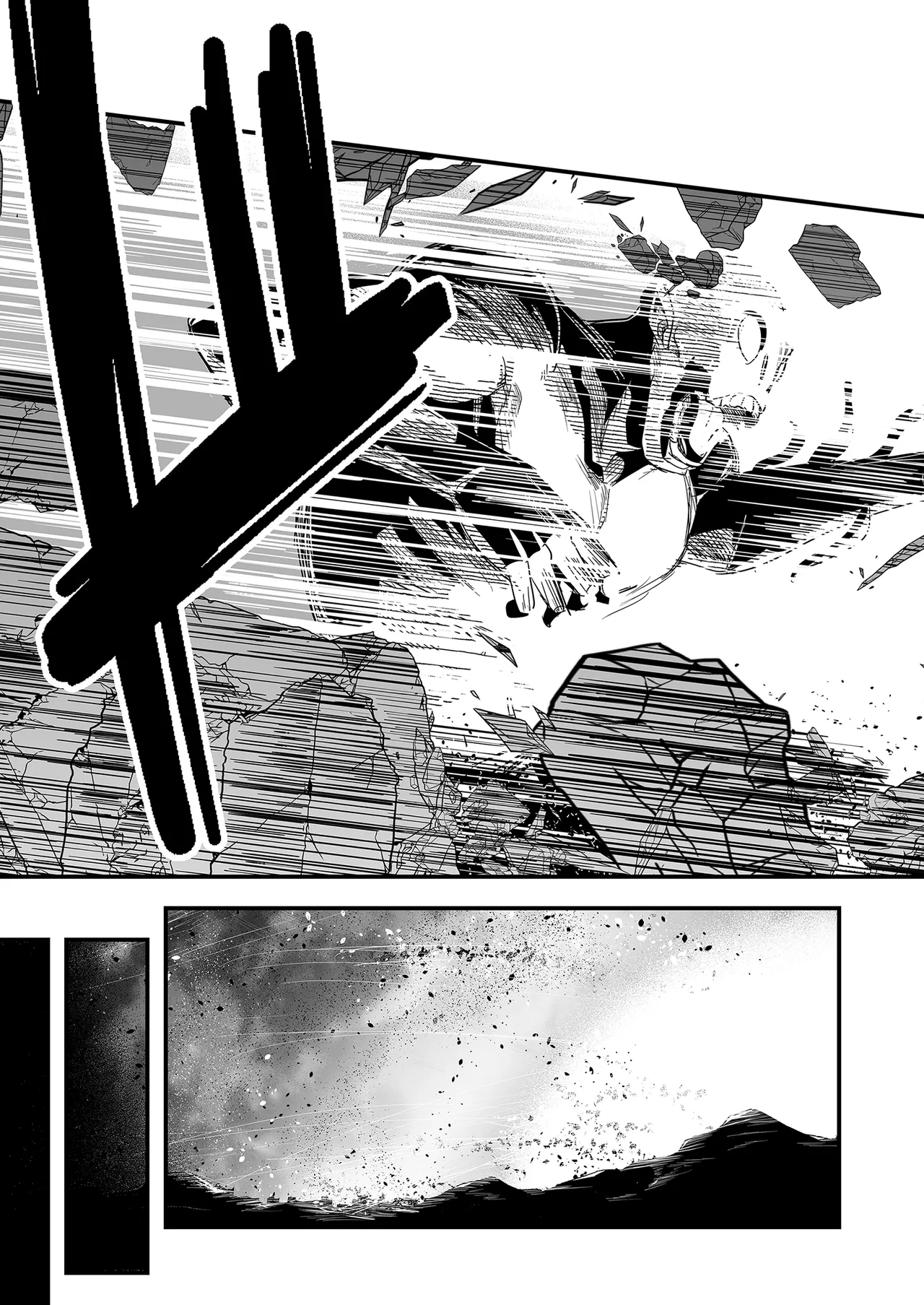 [Shigure Ebi (LeftHand)]Boukensha-chan to Ecchi na Bouken 3 | 與冒險者的H冒險3[Chinese] [Decensored] [Digital] Page 9
