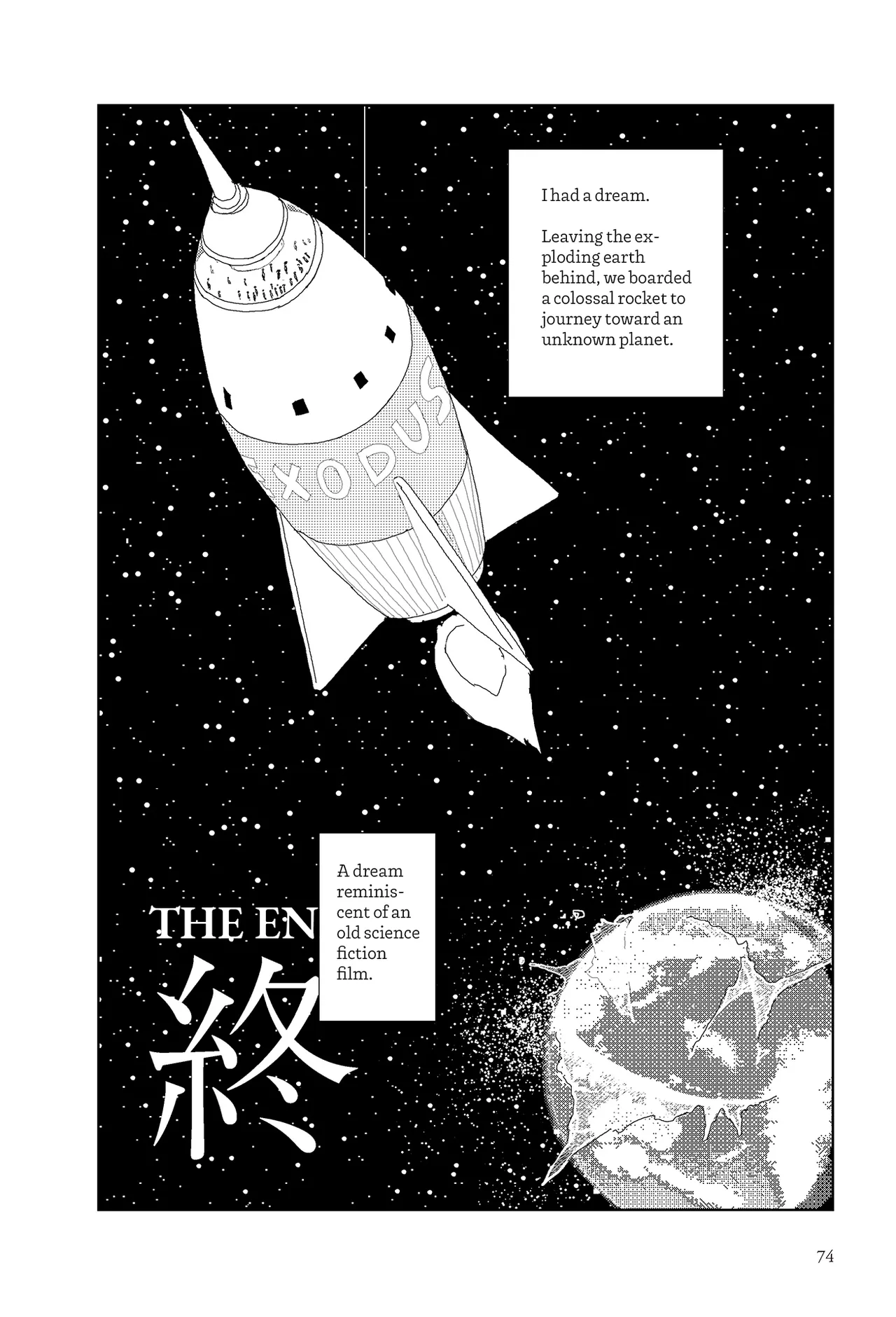 [Yamamoto Naoki]Sekai saigo no hibi - Shuppatsu | Last Days of the World: Departure[English] [Rainash] Page 12