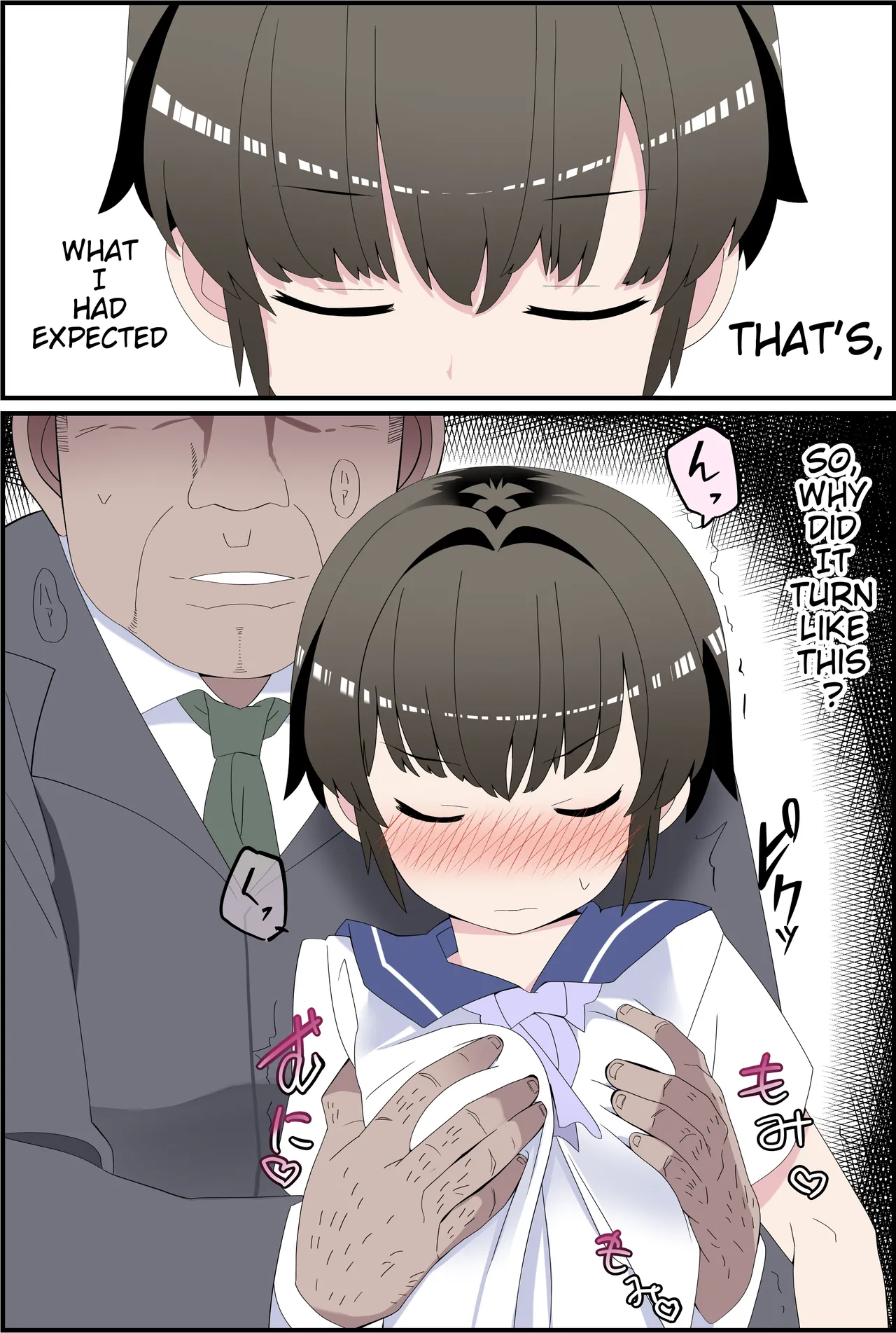 [Toon Worker (Tamuhi)]Metsuki ga Warukute, Taido ga Kitsu Kute, Chibi de Hinnyuu na Boku no Kanojo wa Angai Netorareru[English] Page 14