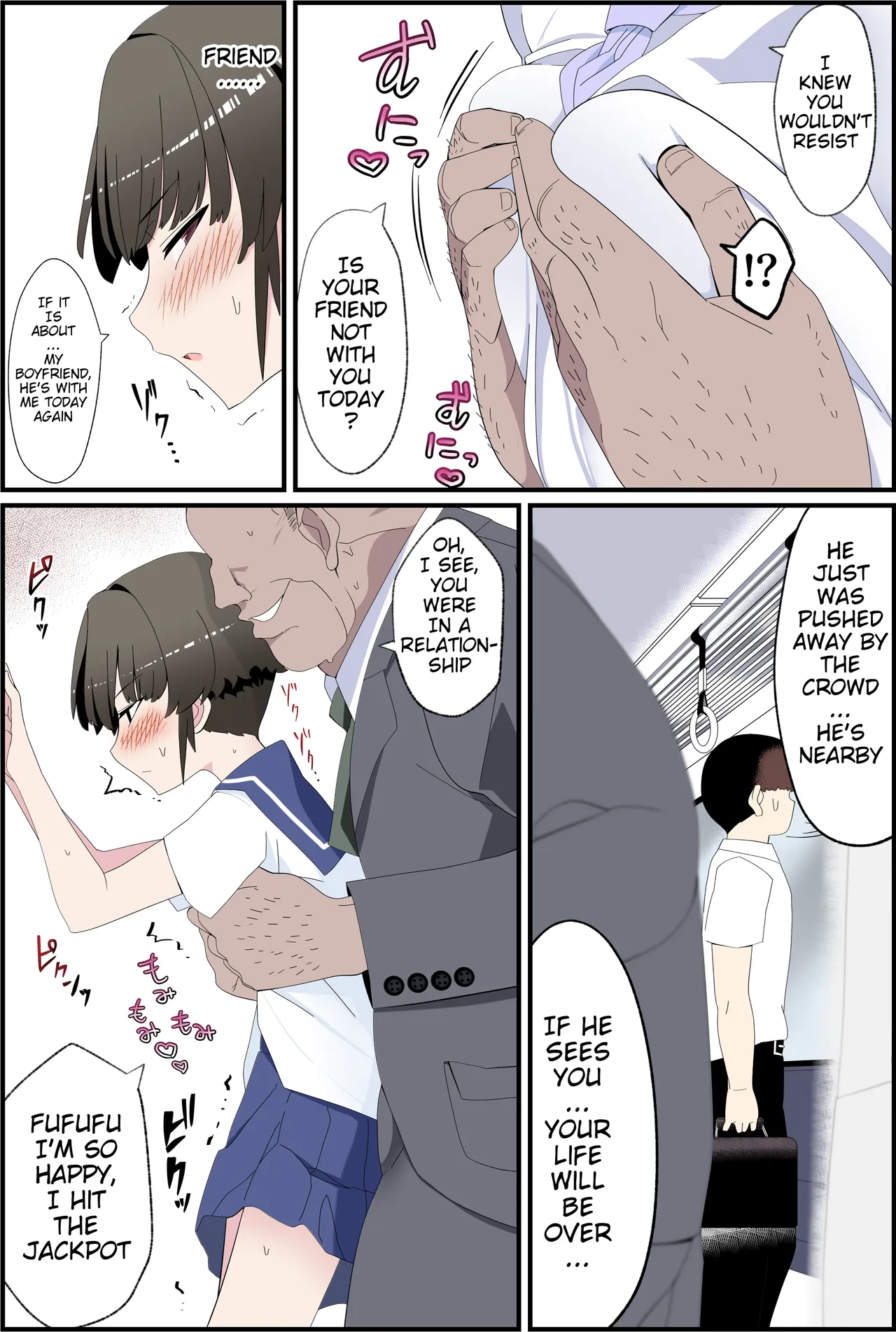 [Toon Worker (Tamuhi)]Metsuki ga Warukute, Taido ga Kitsu Kute, Chibi de Hinnyuu na Boku no Kanojo wa Angai Netorareru[English] Page 15