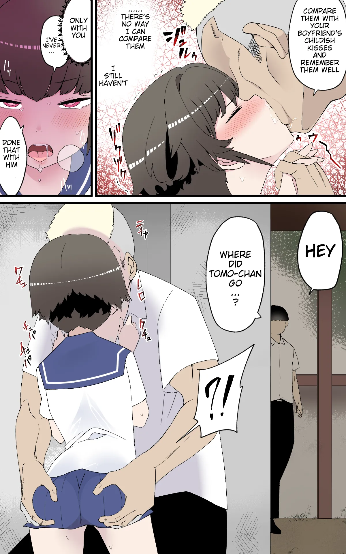 [Toon Worker (Tamuhi)]Metsuki ga Warukute, Taido ga Kitsu Kute, Chibi de Hinnyuu na Boku no Kanojo wa Angai Netorareru[English] Page 4