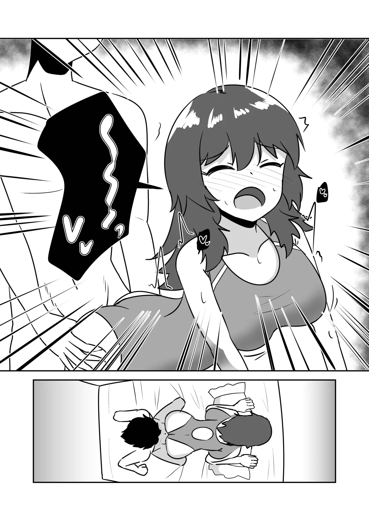[天空ガアドレヱル]記憶捏造催眠 ～巨乳ダウナー水泳部ちゃんの記憶を都合よく改変してガチ恋奴隷にする話～ Page 39