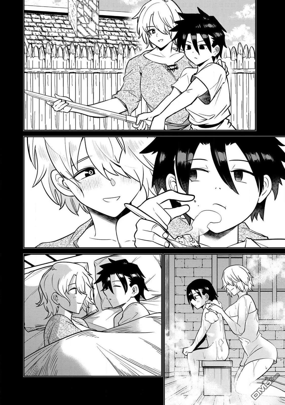 [Ara otaku]The Hero of the Reunion | 再会的勇者[chinese] Page 274