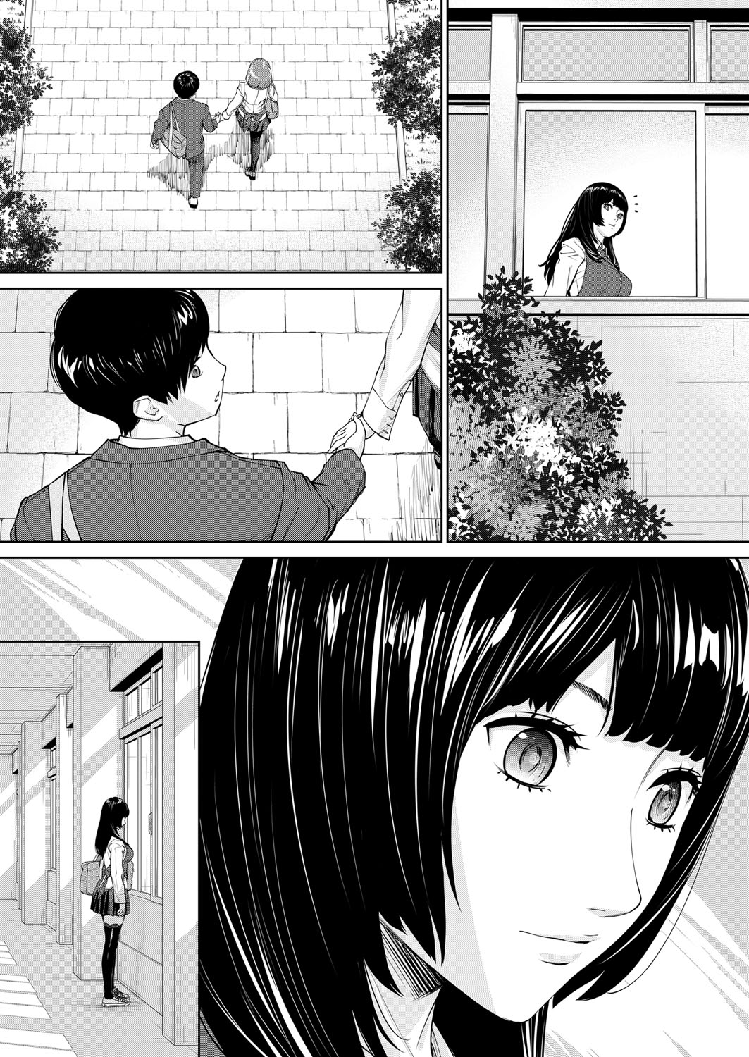 Yuuzai desu. Chapter 1 - 3(COMIC Mugen Tensei) Page 34