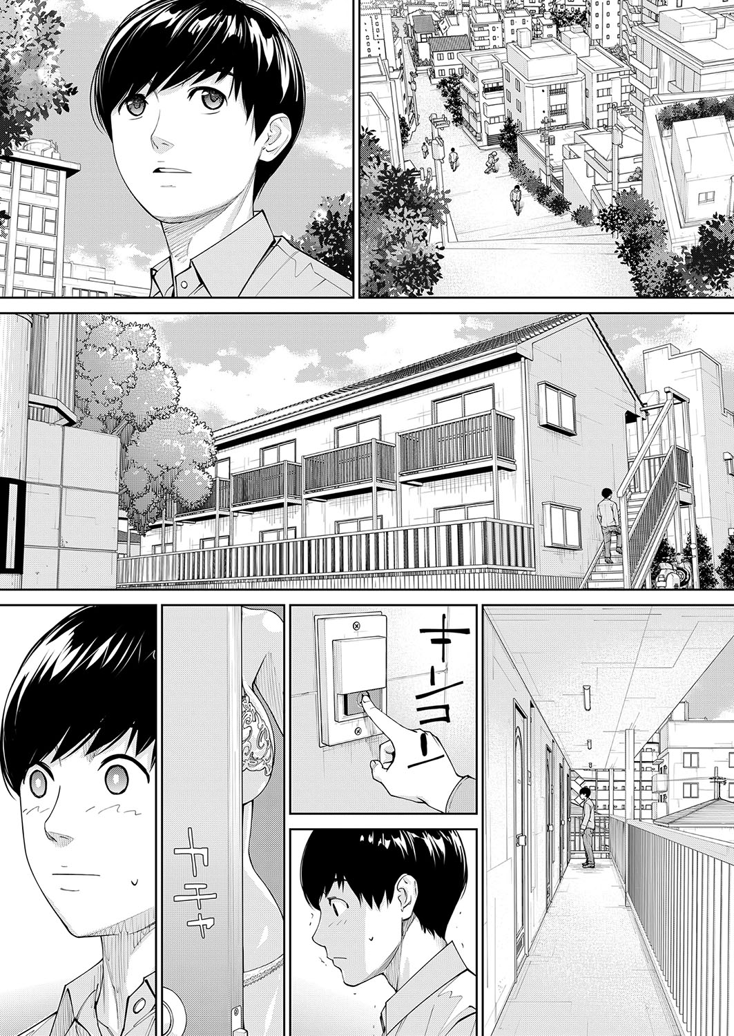 Yuuzai desu. Chapter 1 - 3(COMIC Mugen Tensei) Page 92