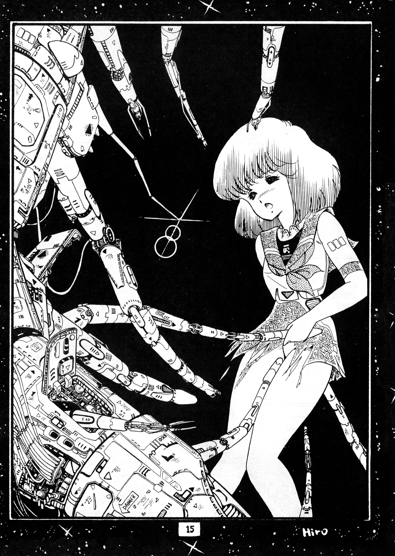 (C23) [Office Baku (Various)]Gyakuten Ippatsu Esukēpu - ESCAPE - Vol. 1(1983) Page 17