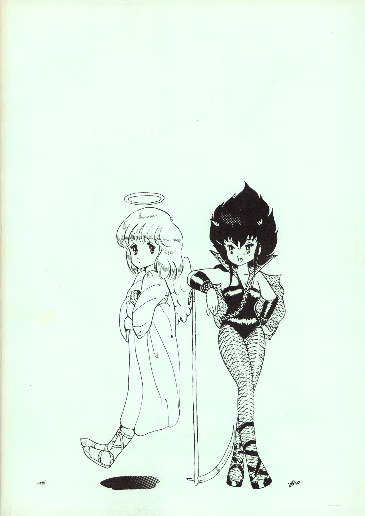 (C23) [Office Baku (Various)]Gyakuten Ippatsu Esukēpu - ESCAPE - Vol. 1(1983) Page 37