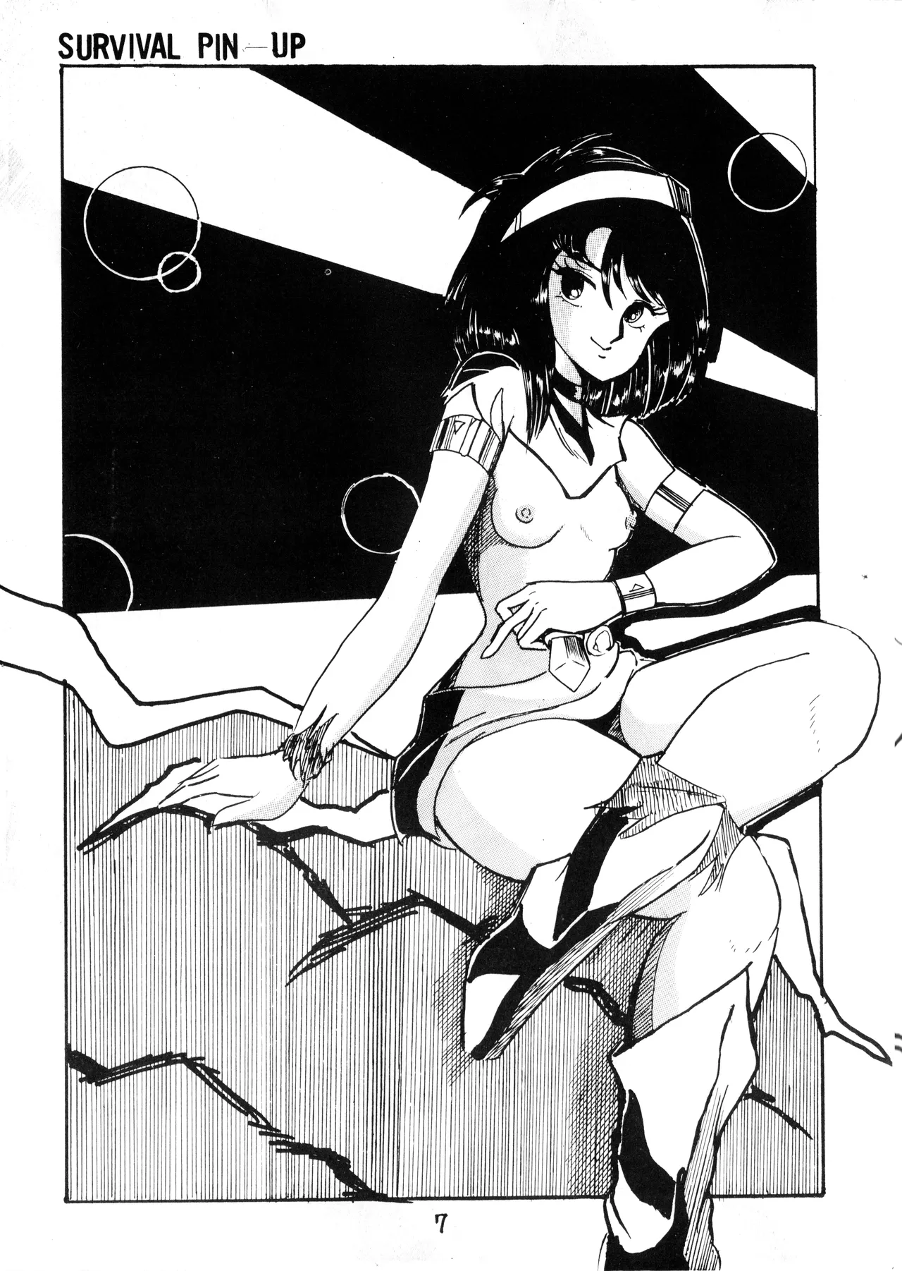 (C23) [Office Baku (Various)]Gyakuten Ippatsu Esukēpu - ESCAPE - Vol. 1(1983) Page 9
