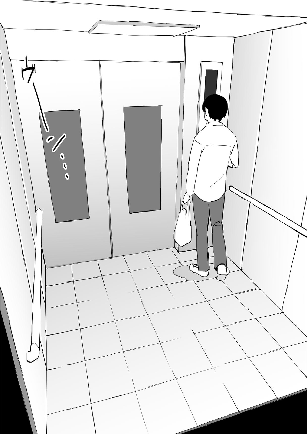 [Poriuretan]Poriuretan Tanpenshuu[Chinese] [Digital] Page 100